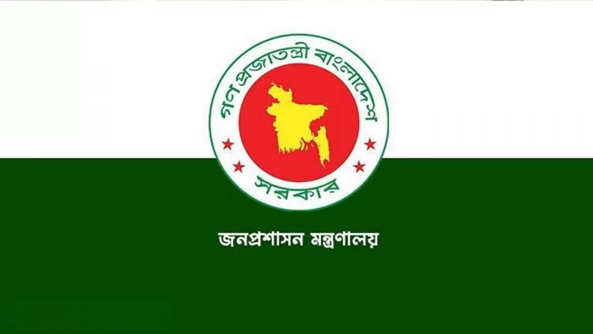 বঞ্চিতই থাকবেন বঞ্চিতরা