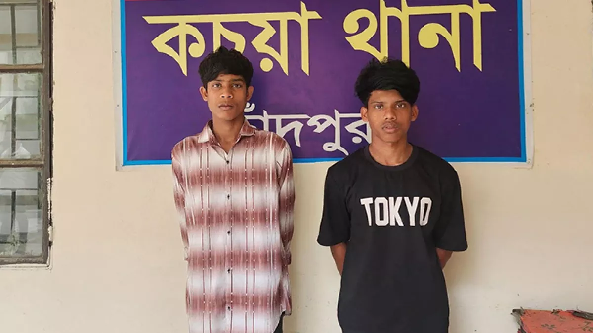 কচুয়ায় স্কুলছাত্র হত্যার রহস্য উদঘাটন, গ্রেপ্তার দুই