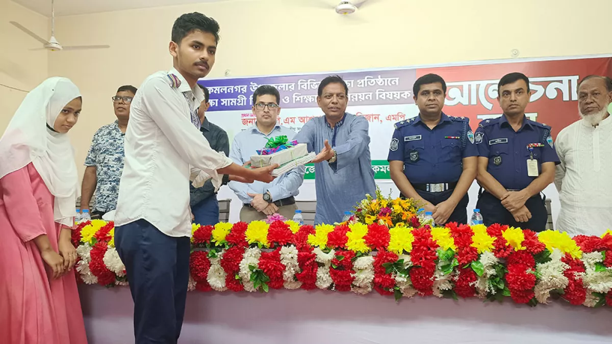 শিক্ষা, মাদক ও স্বাস্থ্য কমিটি গঠনের নির্দেশ হুইপ নিজানের