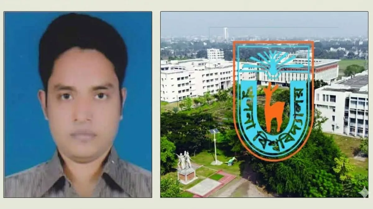 জাল স্বাক্ষরে খুবির ইএমবিএ ফান্ডের ১৮ লাখ টাকা আত্মসাতের অভিযোগ