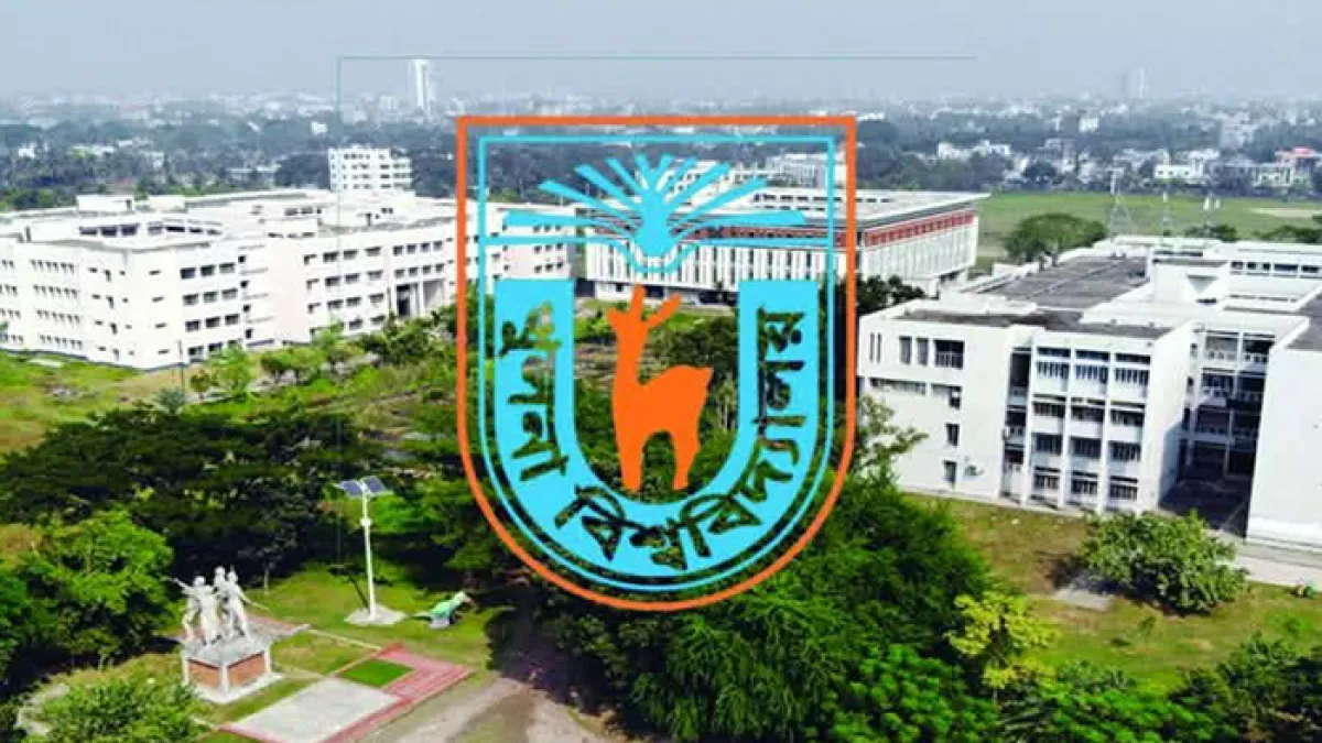 খুবিতে হল প্রভোস্টকে অব্যাহতি, তদন্ত কমিটি গঠন