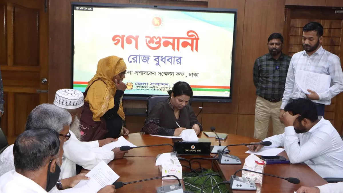 গণশুনানিতে আসা কেউ যেন হয়রানির শিকার না হন: ডিসি ফরিদা