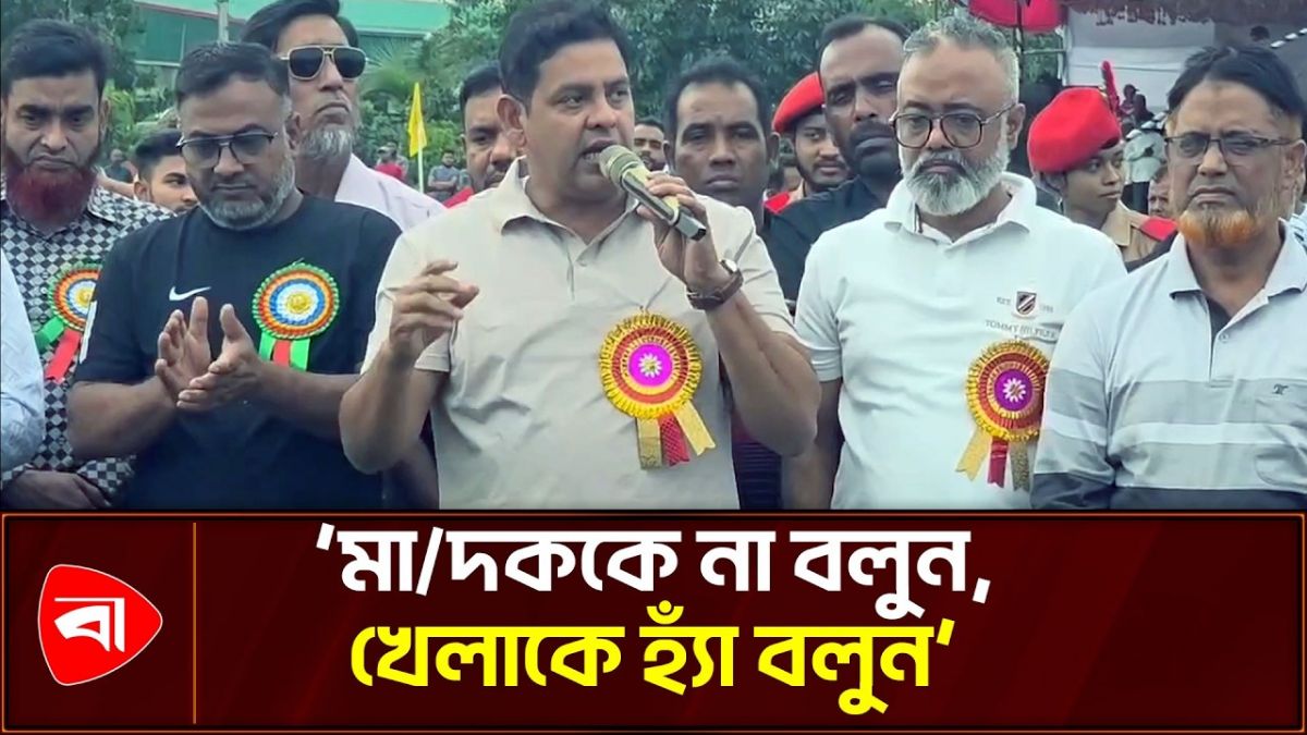 মাদক-সন্ত্রাস নির্মূলে খেলাধুলার বিকল্প নেই: দিপু ভূঁইয়া