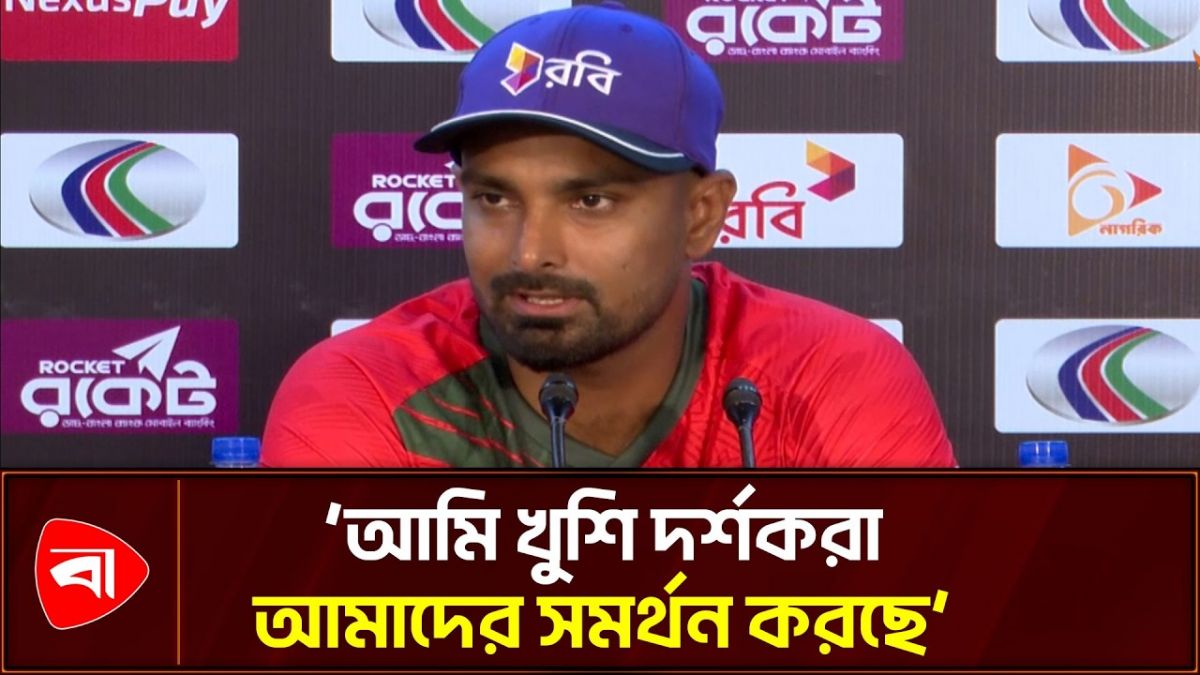 ‘রিস্ক নিয়েছি সাকসেস হয়নি, কিছু করার নেই’