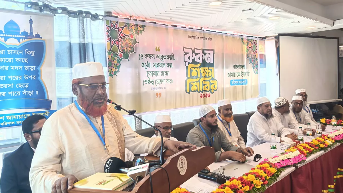 জনবিচ্ছিন্ন হয়ে পড়ছে সরকার: পরওয়ার
