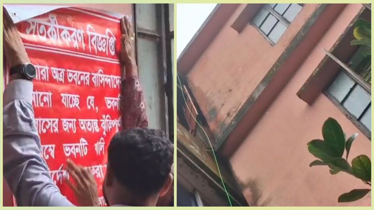 চাঁদপুরে হেলে পড়েছে বহুতল ভবন, বাসিন্দাদের সরে যেতে নির্দেশ