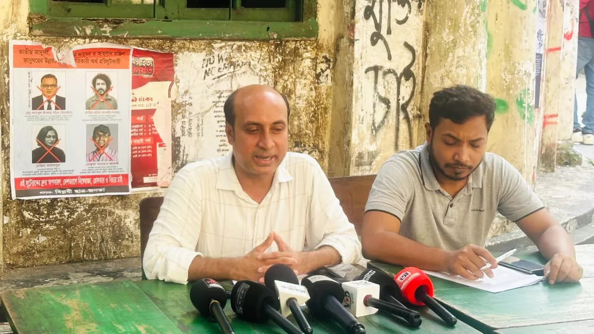 বেকারত্ব দূরীকরণে ১ কোটি কর্মসংস্থানের পরিকল্পনা, ‘স্বপ্নবাজেট’ এমডব্লিউইআরের