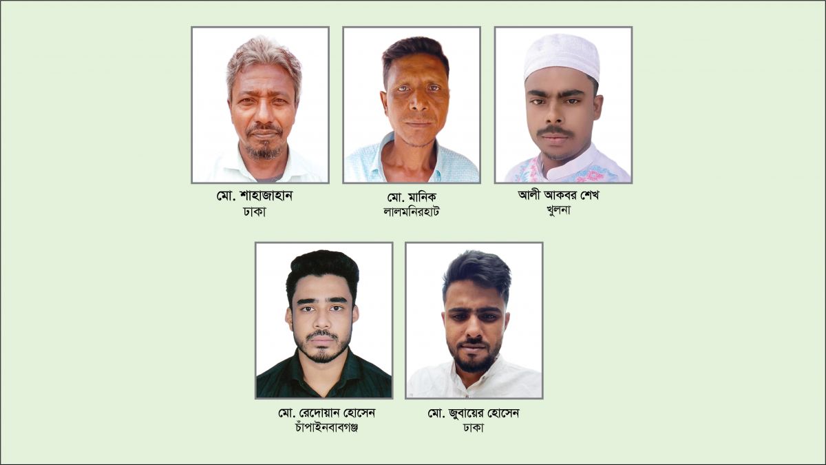 ওমরাহ পালনে যাচ্ছেন নগদ ইসলামিকের ৫ বিজয়ী