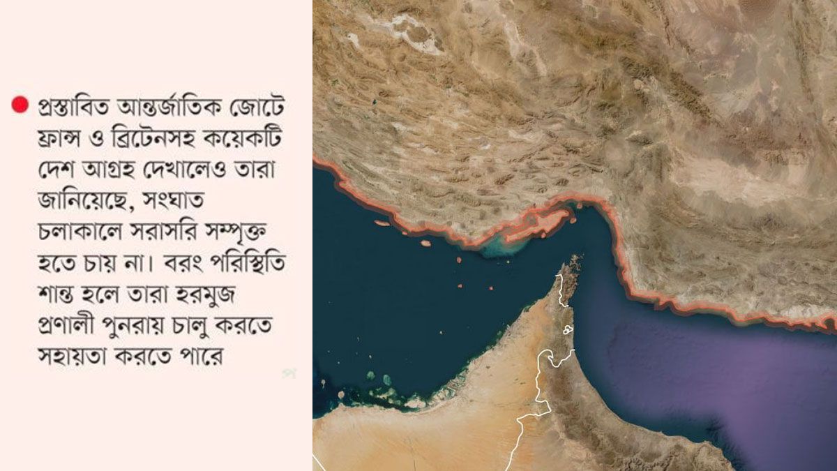 আরও বড় যুদ্ধের শঙ্কা