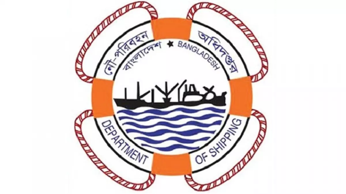 নৌপথের শৃঙ্খলায় শুরু হচ্ছে নৌযানশুমারি