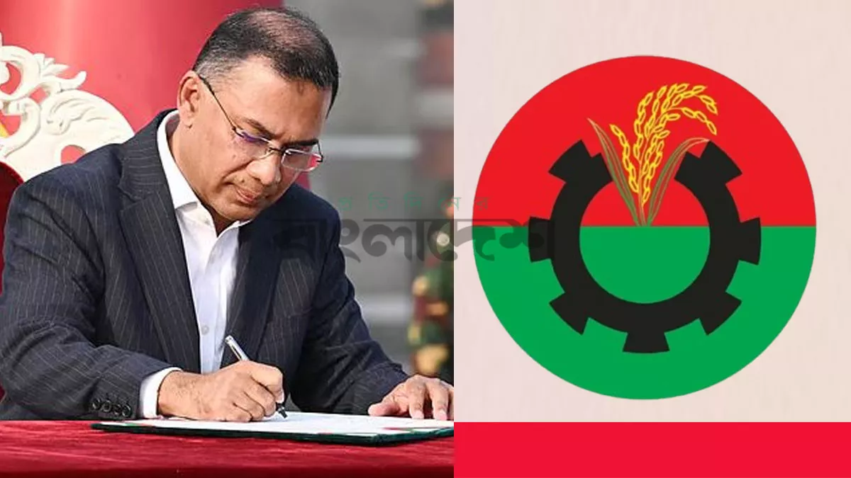 তৃণমূল নেতাদের সঙ্গে প্রধানমন্ত্রীর বৈঠক আজ