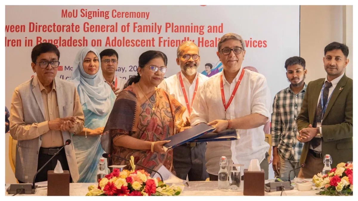 কিশোর স্বাস্থ্যসেবায় সেভ দ্য চিলড্রেন ও পরিবার পরিকল্পনার সমঝোতা স্মারক