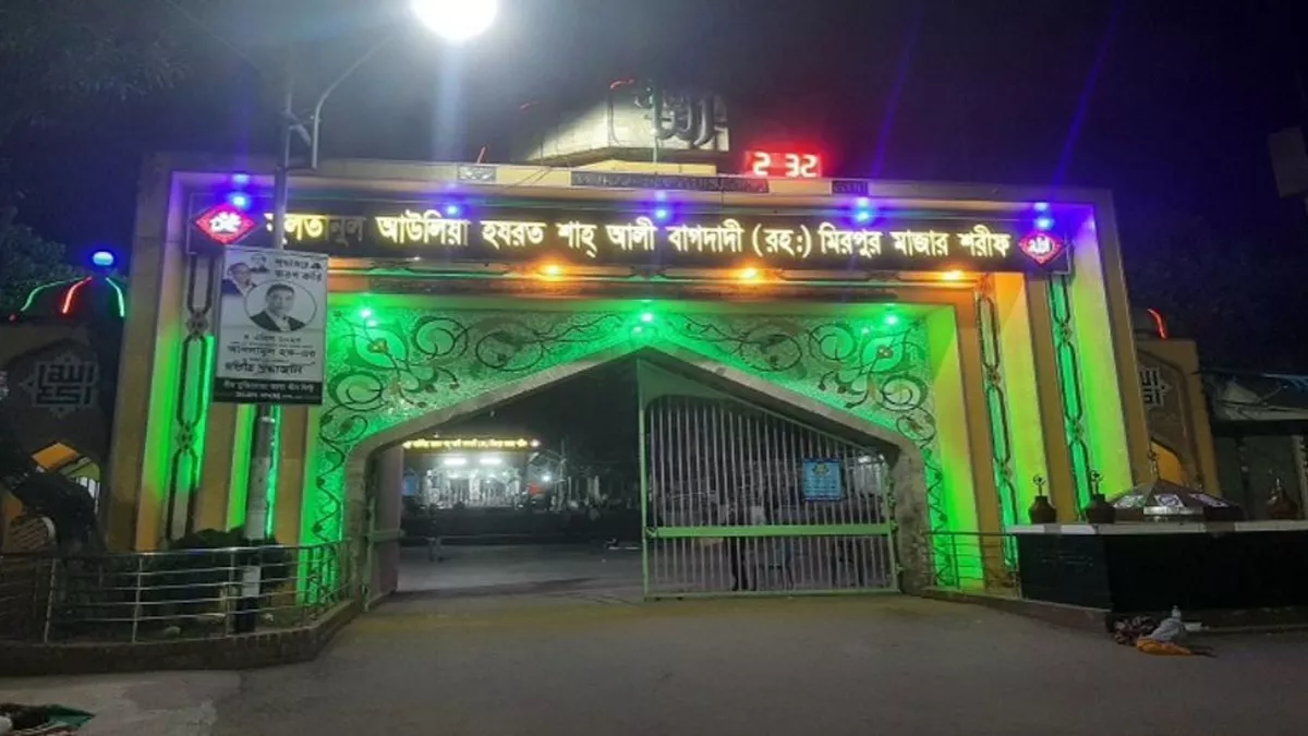 শাহ আলী মাজারে হামলা ঘটনায় ৩ জন রিমান্ডে 