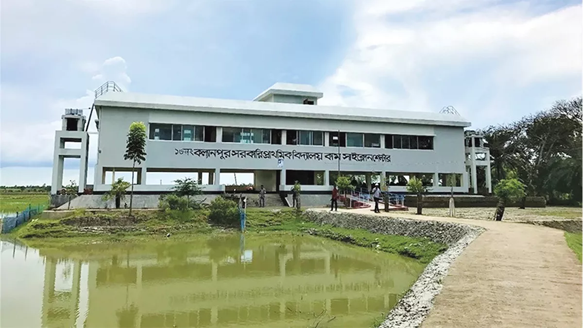  উপকূলের আশ্রয়কেন্দ্র : অব্যবস্থাপনায় বেসামাল