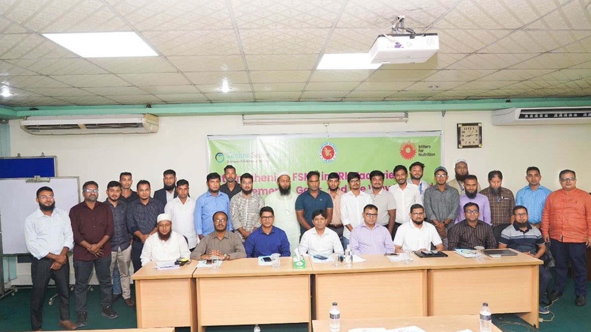 নিরাপদ খাদ্য উৎপাদনে টেকনোসার্ভের নলেজ শেয়ারিং কর্মশালা