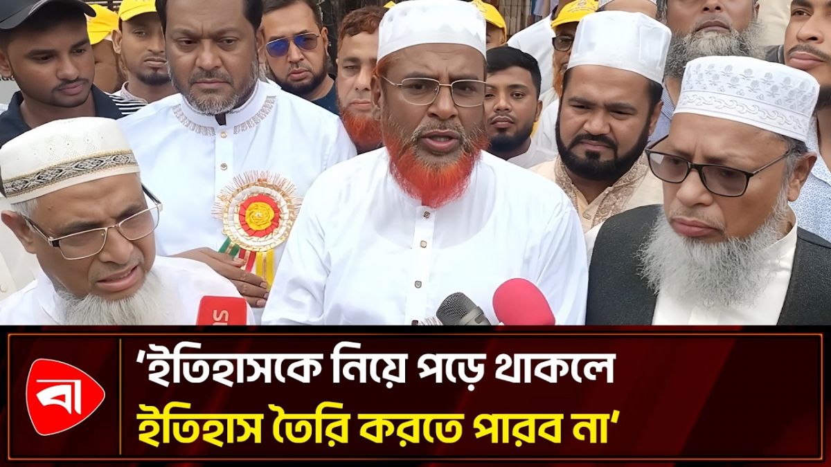 একাত্তরের জামায়াত আর বর্তমান জামায়াত এক নয়: পরওয়ার