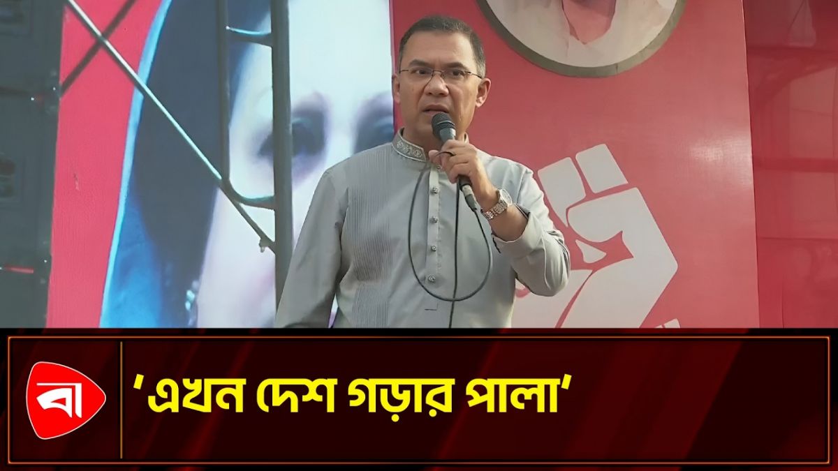 দেশের অর্থনীতিকে আমদানি নির্ভর করেছিল স্বৈরাচার: প্রধানমন্ত্রী