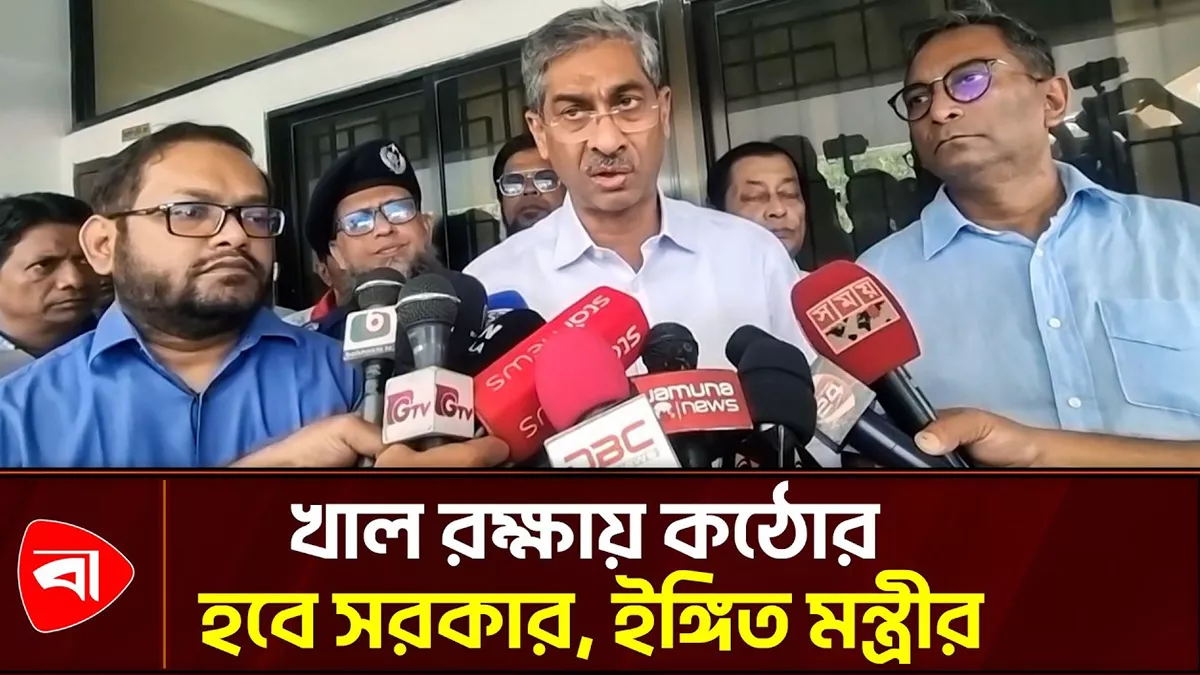 খালে নির্মিত অবৈধ স্থাপনা বিষয়ে সরকারের সিদ্ধান্ত জানালেন এ্যানি
