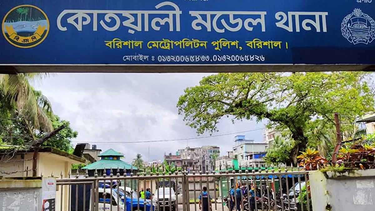 বরিশালে সরকারবিরোধী বৈঠকের সময় গ্রেপ্তার ১০