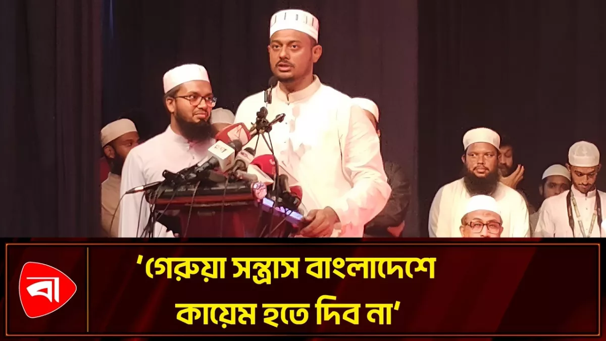 গেরুয়া সন্ত্রাস রক্ত দিয়ে হলেও প্রতিরোধ করব: নাসীরুদ্দীন পাটওয়ারী