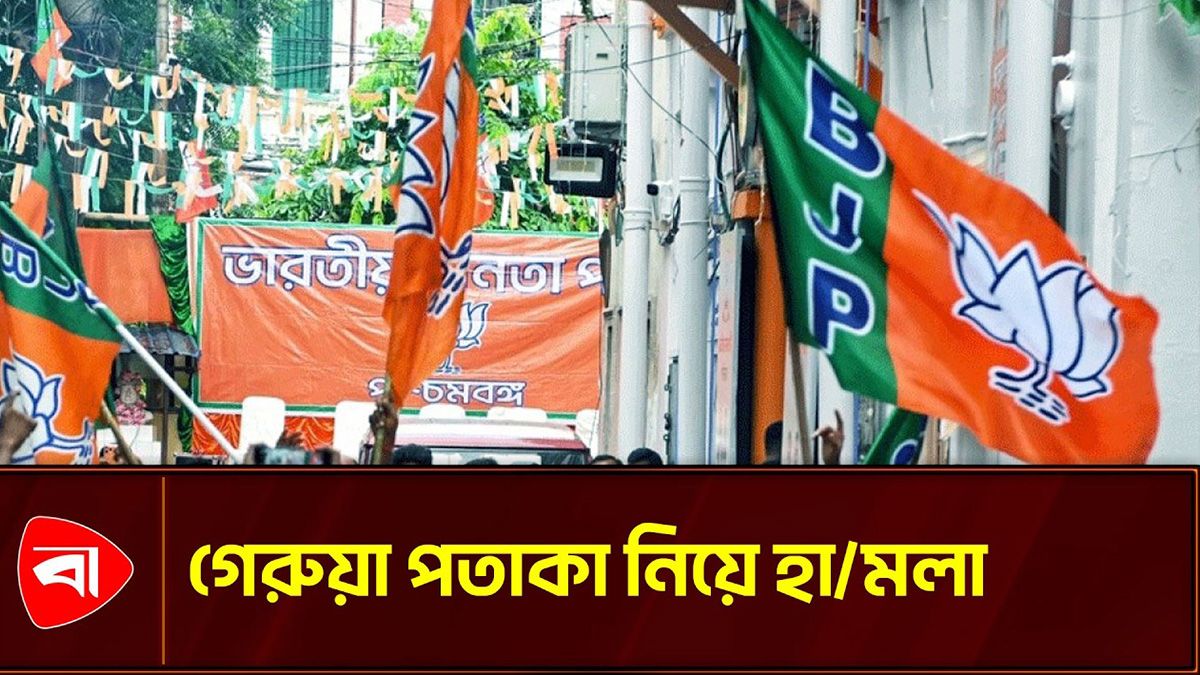 ‘জয় শ্রী রাম’ স্লোগানে তৃণমূল কার্যালয়ে হামলা