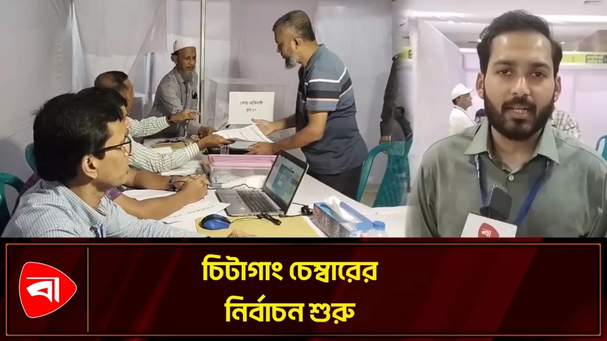 ‘বোর্ড গঠন হলে অনেক সুবিধা হবে’