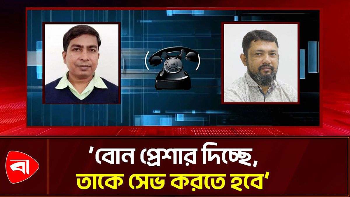 টিটন হত্যা: সন্দেহের তালিকায় ইমন নেই কেন, প্রশ্ন পিচ্চি হেলালের 