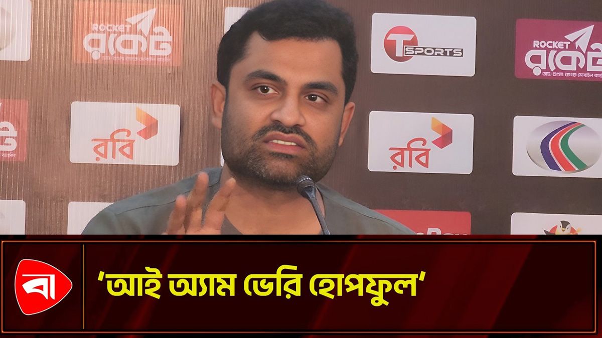  বাংলাদেশের ক্রিকেট নিয়ে তামিমের বড় পরিকল্পনা