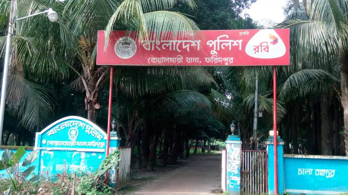 স্বামীর আকুতি উপেক্ষা করে ট্রেনের নিচে ঝাঁপ গৃহবধূর