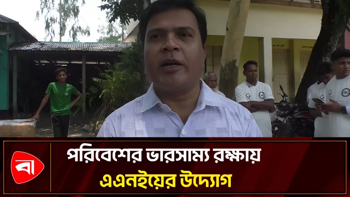 নীলফামারী-ডোমরা মহাসড়কে দুই হাজার বৃক্ষরোপণ