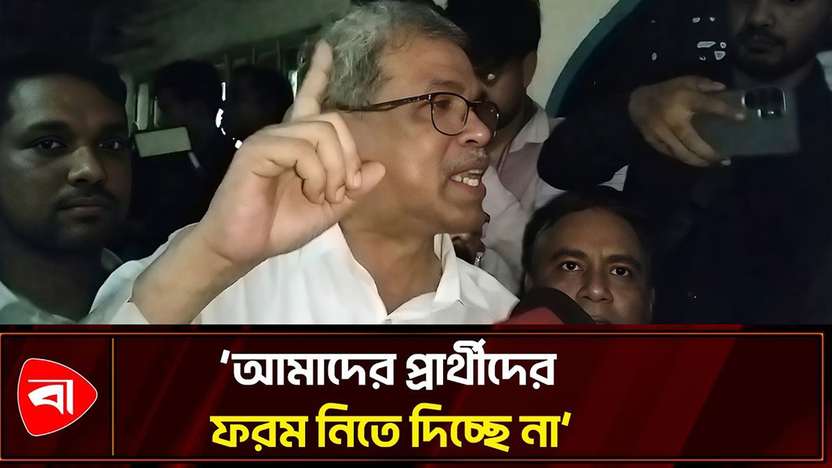 চট্টগ্রামে আইনজীবী সমিতির নির্বাচন ঘিরে হট্টগোল 