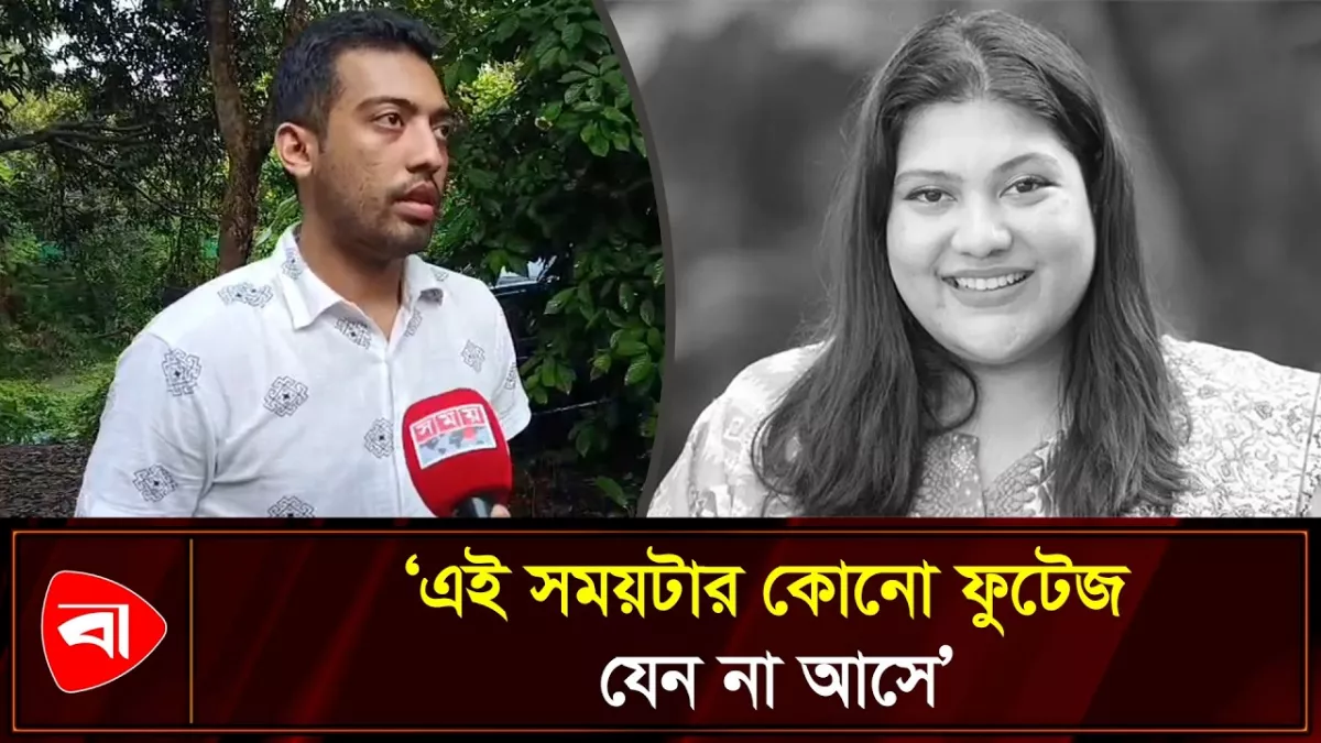 কারিনার শেষ যাত্রায় অনুমতি ছিল না ভিডিও ধারণের, কারণ জানালেন ভাই
