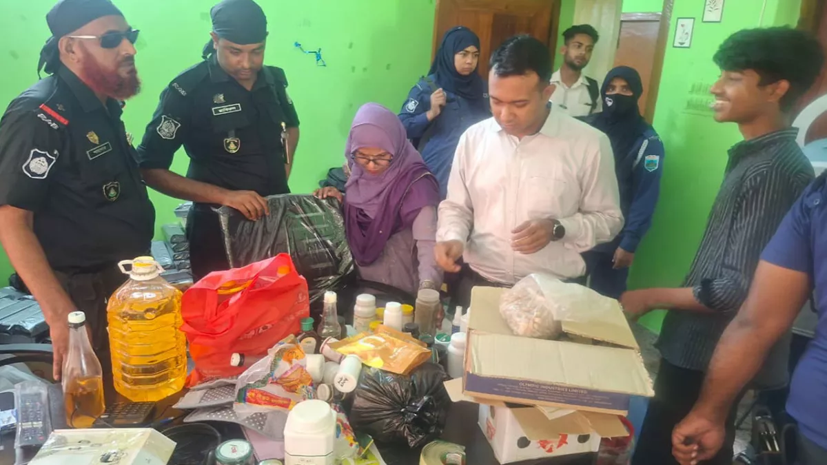 বগুড়ায় নকল পণ্য তৈরি প্রতিষ্ঠানকে জরিমানা