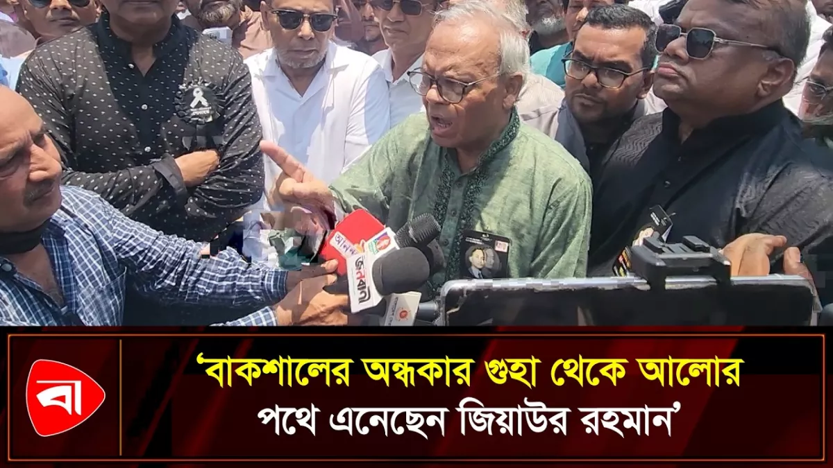 আজকের দিন কোনো দলের নয়, যারা দেশকে ভালোবাসে তাদের: রিজভী