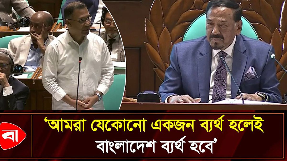 বিরোধীদলের সঙ্গে কাজ করার আশ্বাস প্রধানমন্ত্রীর