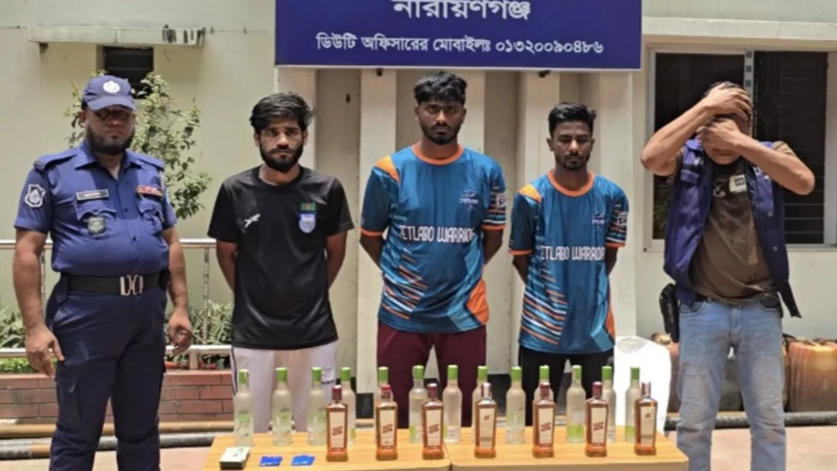 রূপগঞ্জে ইয়াবা-বিদেশি মদসহ আটক ৩