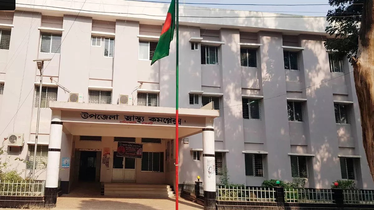 রাজবাড়ীতে ১৩ ঘণ্টার ব্যবধানে স্বামী-স্ত্রীর মৃত্যু