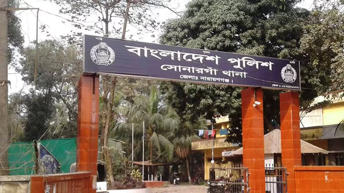 সোনারগাঁয়ে আওয়ামী লীগের ৪৮ নেতাকর্মীর বিরুদ্ধে মামলা, গ্রেপ্তার ৫