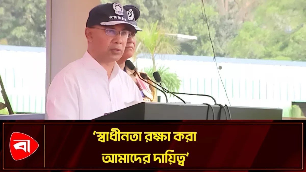 আর কোনো ফ্যাসিবাদ যেন পুলিশকে ব্যবহার করতে না পারে: প্রধানমন্ত্রী