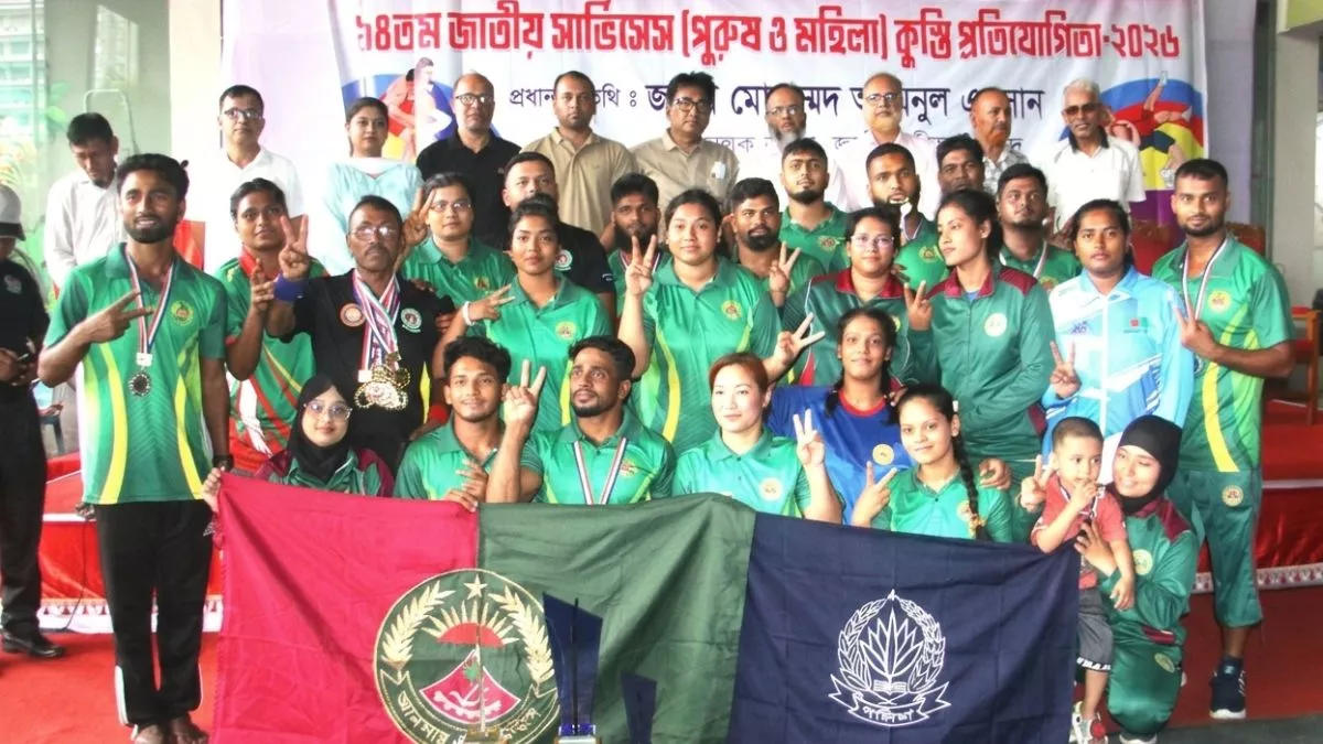 আনসার চ্যাম্পিয়ন
