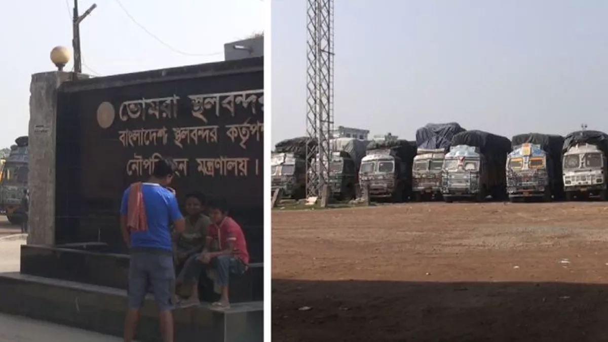 ঈদে সাত দিন বন্ধ থাকবে ভোমরা স্থলবন্দর