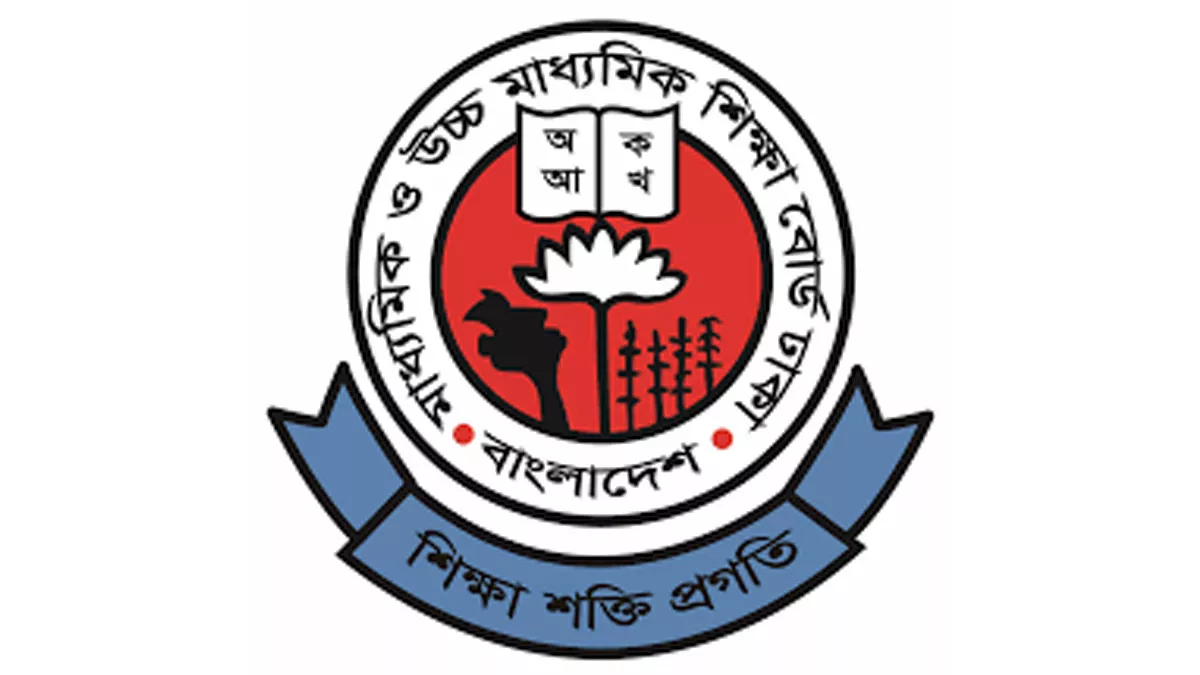 এইচএসসি পরীক্ষার ফরম পূরণে আরও সময় পেল শিক্ষার্থীরা