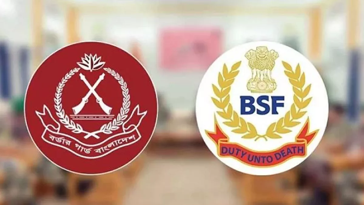 নয়াদিল্লিতে বিজিবি-বিএসএফ সীমান্ত সম্মেলন শুরু ৮