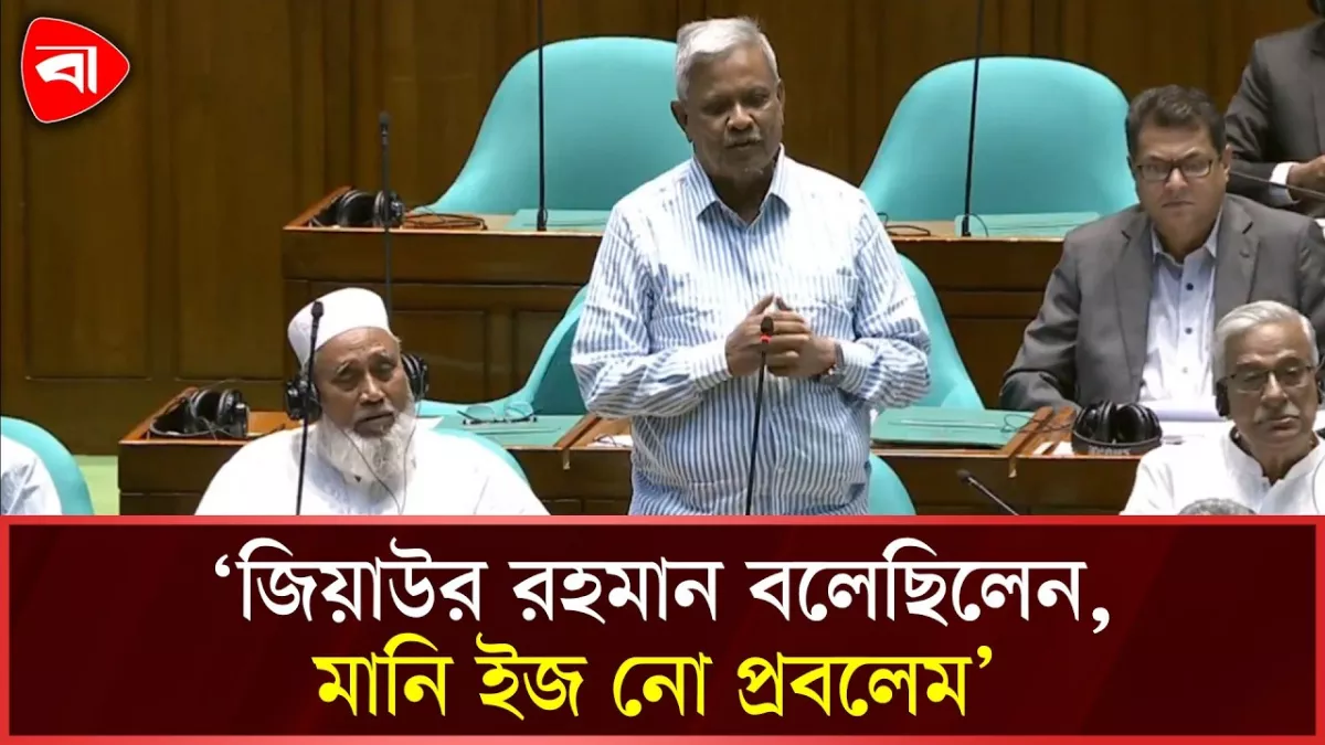 ‘আগের সংস্কৃতি ছিল ডেভেলপমেন্ট ফর করাপশন’