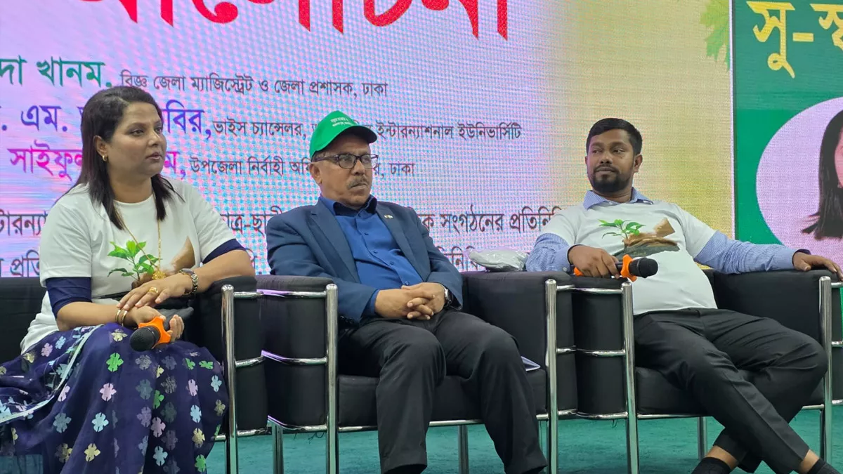 ঢাকাকে বাঁচাতে বৃক্ষরোপণের বিকল্প নেই: ডিসি ফরিদা 