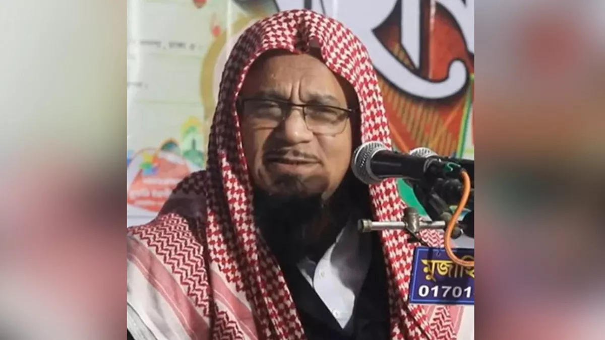 ইসলামিক ফাউন্ডেশনের নতুন মহাপরিচালক মুফতি মুহিব্বুল্লাহিল বাকী 