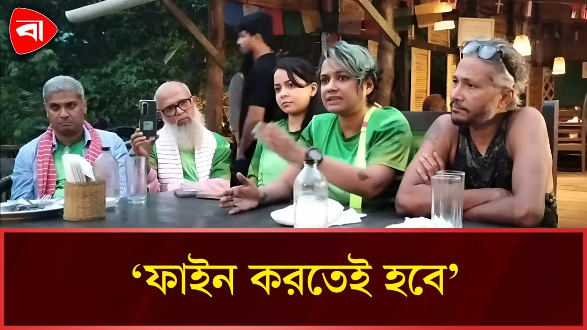 যত্রতত্র ময়লা ফেললে জরিমানা আদায়ের কথা বললেন সানজিদা জুঁই 