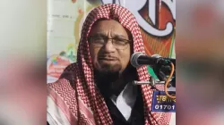 ইসলামিক ফাউন্ডেশনের নতুন মহাপরিচালক মুফতি মুহিব্বুল্লাহিল বাকী 