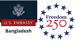 ঢাকায় যুক্তরাষ্ট্র দূতাবাসের আমেরিকা সপ্তাহ উদ্বোধন