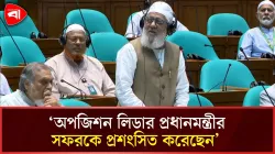 বিরোধীদলীয় নেতা পার্লামেন্টে জামাতের স্লোগানের প্রমাণ দিয়েছেন: এমপি শাহজাহান